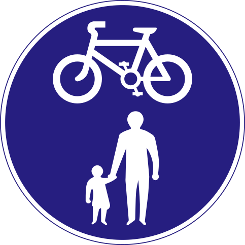 Shared Path
